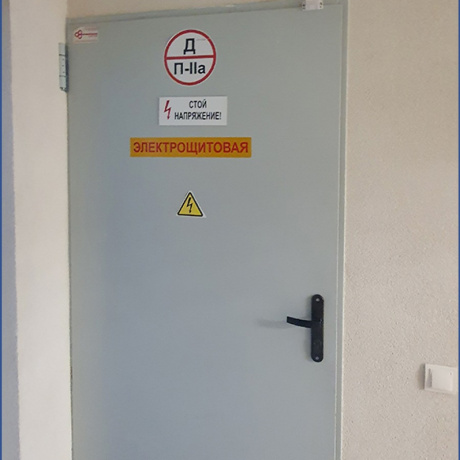 Фотография Сдается офисное помещение по адресу Минск, Скорины 1-й  пер., 18 - фото 16