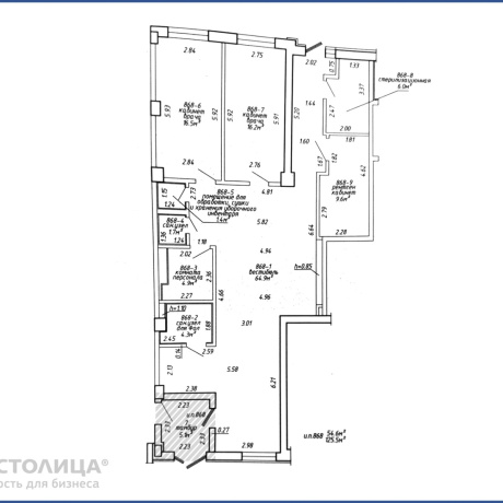 Фотография Сдается офисное помещение по адресу Минск, Дзержинского просп., 19 - фото 2