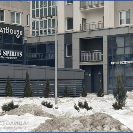 Фотография Сдается офисное помещение по адресу Минск, Дзержинского просп., 19 - фото 9