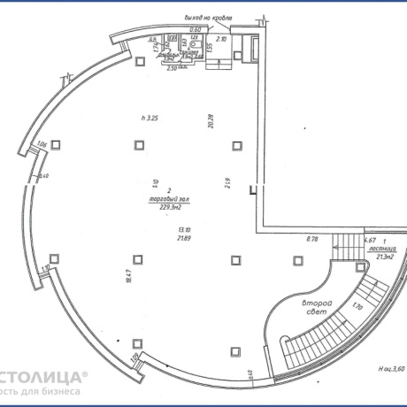 Фотография Сдается торговое помещение по адресу Минск, Хоружей ул., 18 Б - фото 2