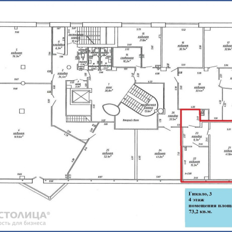 Фотография Сдается офисное помещение по адресу Минск, Гикало ул., 3 - фото 2