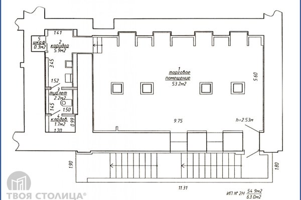 Продается торговое помещение по адресу Минск, Маркса ул., 20 - фото 2