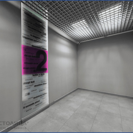 Фотография Сдается офисное помещение по адресу Минск, Платонова ул., 49 - фото 12