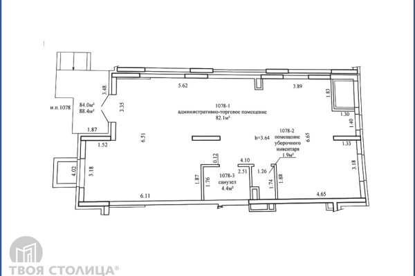 Сдается торговое помещение по адресу Минск, Михаила Савицкого, 23 - фото 2