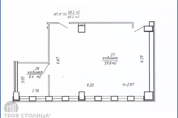 Сдается офисное помещение по адресу Минск, Тимирязева ул., 67 - фото 2