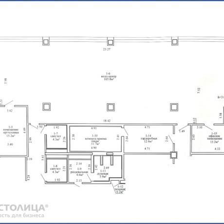 Фотография Сдается офисное помещение по адресу Минск, Дзержинского просп., 8 - фото 2