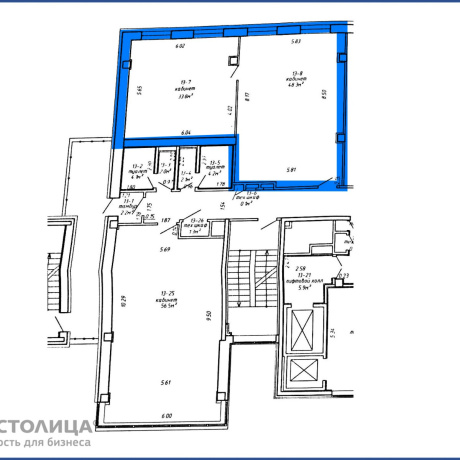 Фотография Сдается офисное помещение по адресу Минск, Дзержинского просп., 8 - фото 2