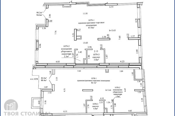Сдается торговое помещение по адресу Минск, Михаила Савицкого, 23 - фото 2