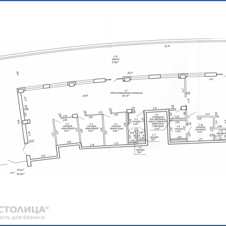 Фотография Продается офисное помещение по адресу Минск, Филимонова ул., 20 - фото 2