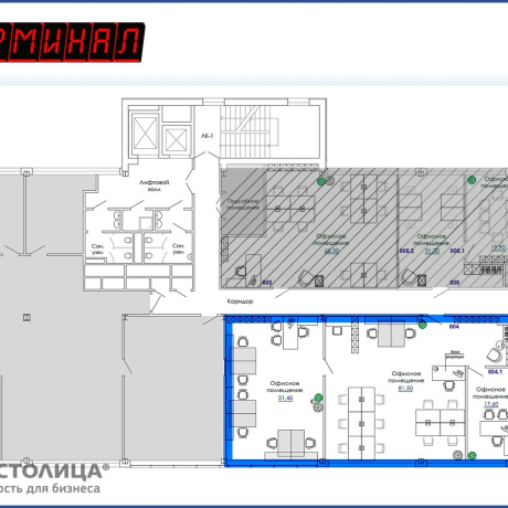 Фотография Сдается офисное помещение по адресу Минск, Хоружей ул., 25 3 - фото 2