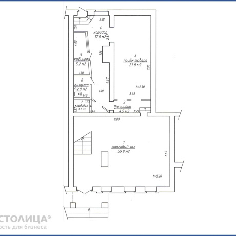 Фотография Сдается торговое помещение по адресу Минск, Маяковского ул., 22 1 - фото 2