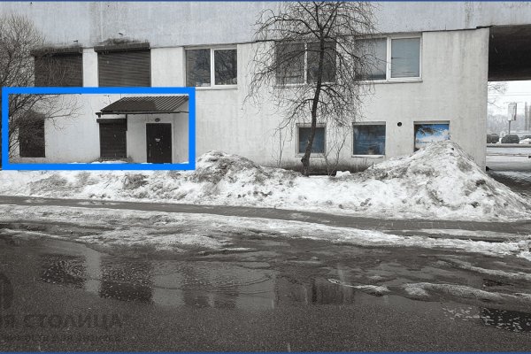 Сдается торговое помещение по адресу Минск, Маяковского ул., 22 1 - фото 3