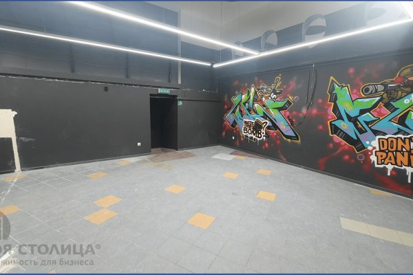 Сдается торговое помещение по адресу Минск, Маяковского ул., 22 1 - фото 5