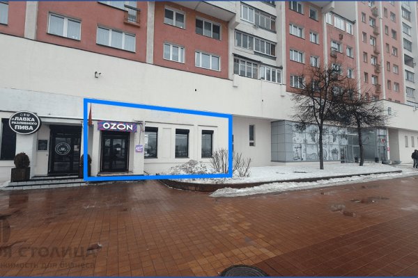 Сдается торговое помещение по адресу Минск, Маяковского ул., 22 1 - фото 11