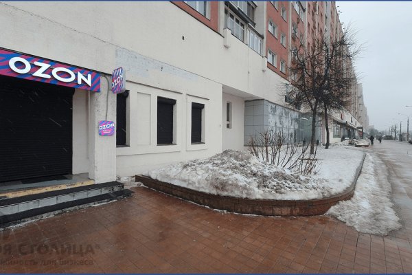 Сдается торговое помещение по адресу Минск, Маяковского ул., 22 1 - фото 12