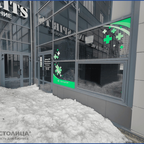 Фотография Сдается торговое помещение по адресу Минск, Дзержинского просп., 19 - фото 7