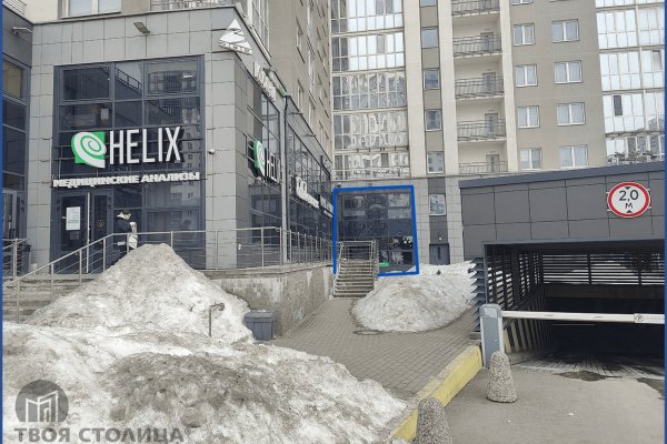 Сдается торговое помещение по адресу Минск, Дзержинского просп., 19 - фото 8