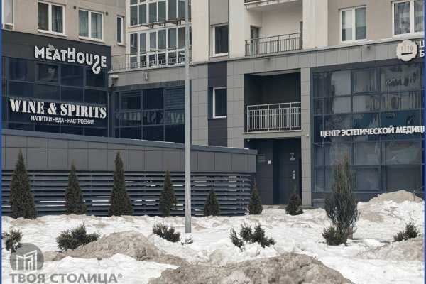 Сдается торговое помещение по адресу Минск, Дзержинского просп., 19 - фото 9