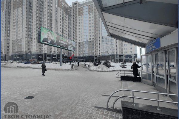 Сдается торговое помещение по адресу Минск, Дзержинского просп., 19 - фото 10