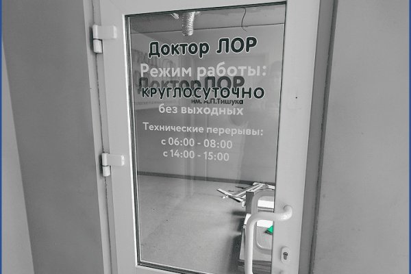 Сдается торговое помещение по адресу Минск, Дзержинского просп., 19 - фото 11