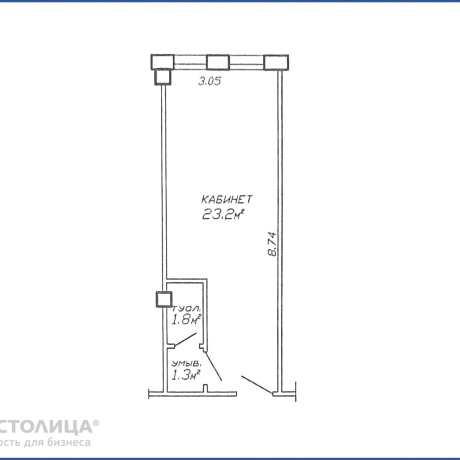Фотография Продается офисное помещение по адресу Минск, Тимирязева ул., 65 Б - фото 2