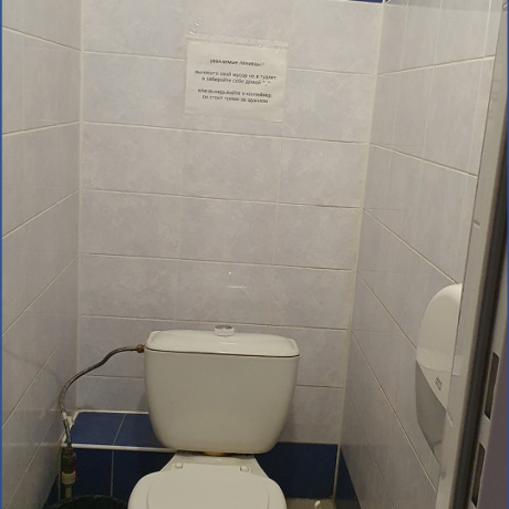 Фотография Продается офисное помещение по адресу Минск, Тимирязева ул., 65 Б - фото 5