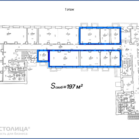 Фотография Сдается офисное помещение по адресу Минск, Независимости просп., 58 2 - фото 12
