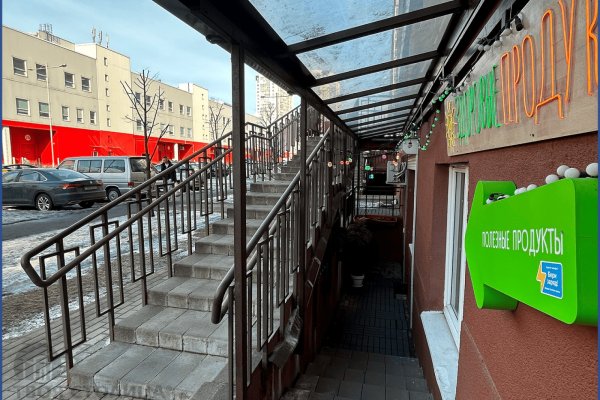 Сдается торговое помещение по адресу Минск, Мстиславца ул., 20 - фото 17