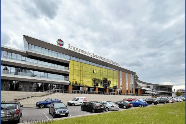 Сдается офисное помещение по адресу Минск, Скорины ул., 2 - фото 2