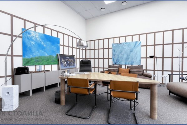 Сдается офисное помещение по адресу Минск, Скорины ул., 2 - фото 9