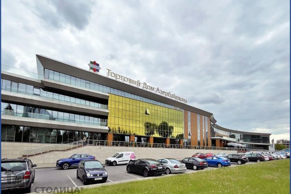 Сдается офисное помещение по адресу Минск, Скорины ул., 2 - фото 2