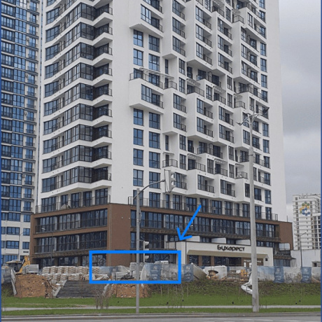 Фотография Сдается торговое помещение по адресу Минск, Игоря Лученка, 15 - фото 11