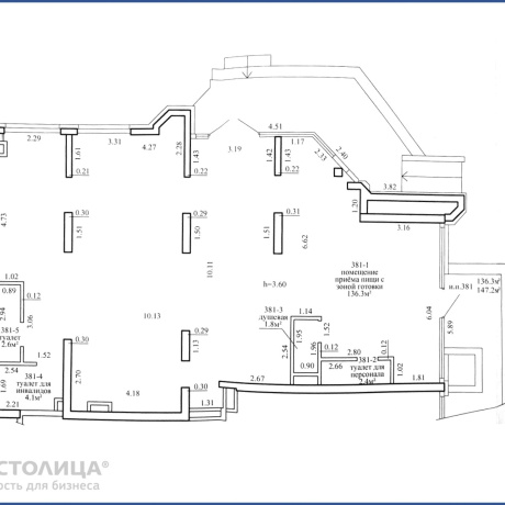 Фотография Сдается торговое помещение по адресу Минск, Игоря Лученка, 15 - фото 13