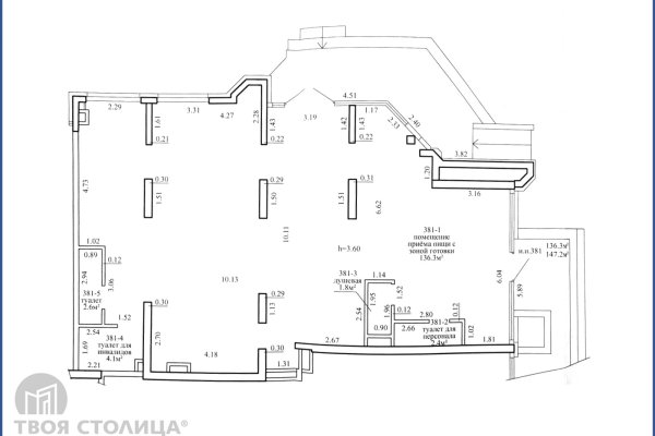Сдается торговое помещение по адресу Минск, Игоря Лученка, 15 - фото 13