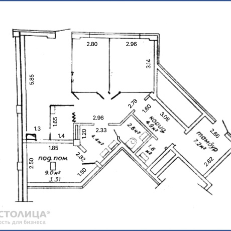 Фотография Продается торговое помещение по адресу Минск, Шамякина ул., 9 - фото 2
