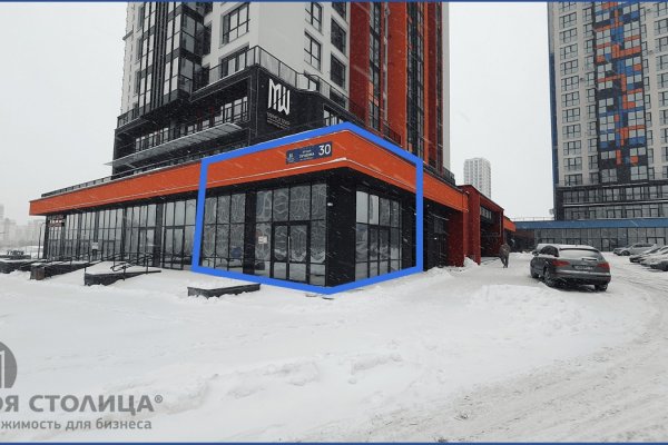 Продается торговое помещение по адресу Минск, Игоря Лученка, 30 - фото 6