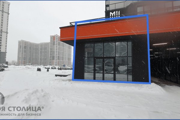 Продается торговое помещение по адресу Минск, Игоря Лученка, 30 - фото 7