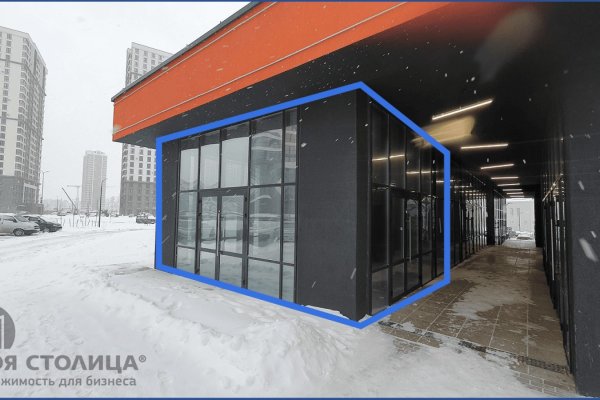 Продается торговое помещение по адресу Минск, Игоря Лученка, 30 - фото 8