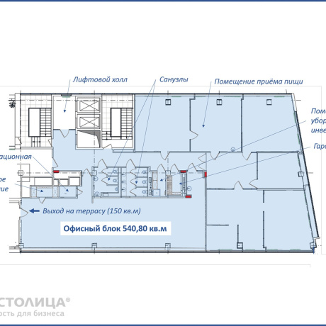 Фотография Сдается офисное помещение по адресу Минск, Аранская ул., 8 - фото 2