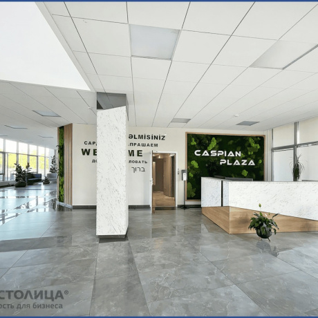 Фотография Сдается офисное помещение по адресу Минск, Аранская ул., 8 - фото 6