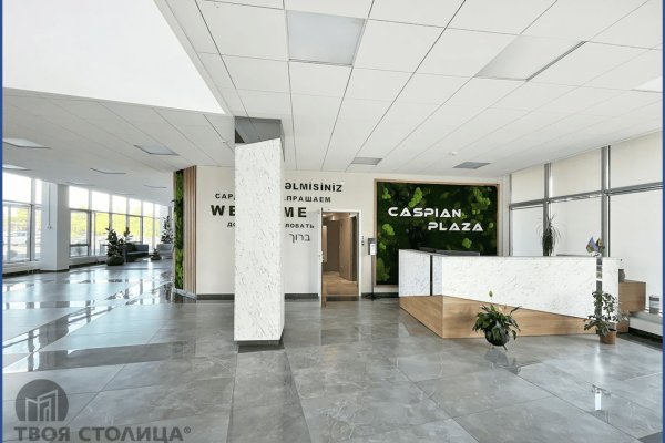 Сдается офисное помещение по адресу Минск, Аранская ул., 8 - фото 6