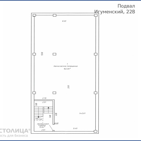 Фотография Сдается торговое помещение по адресу Минск, Игуменский тракт, 22 В - фото 2