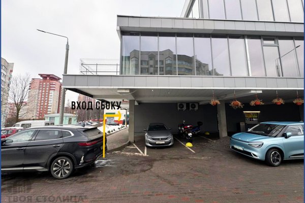 Сдается торговое помещение по адресу Минск, Игуменский тракт, 22 В - фото 3