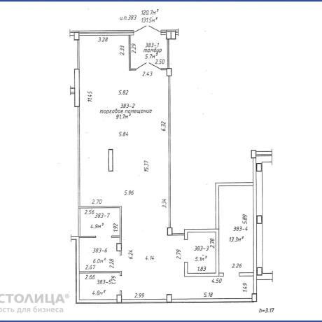 Фотография Продается торговое помещение по адресу Минск, Мстиславца ул., 8 - фото 2
