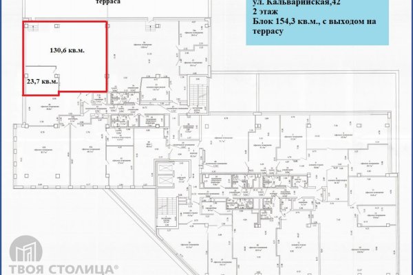 Сдается офисное помещение по адресу Минск, Кальварийская ул., 42 - фото 2