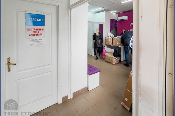 Продается торговое помещение по адресу Минск, Пушкина просп., 28 - фото 4