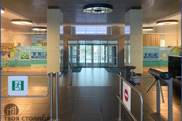 Сдается офисное помещение по адресу Минск, Толбухина ул., 2 - фото 4