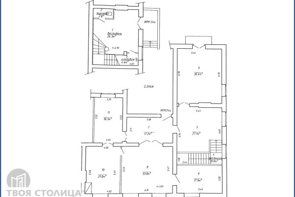 Сдается офисное помещение по адресу Минск, Независимости просп., 28 - фото 2