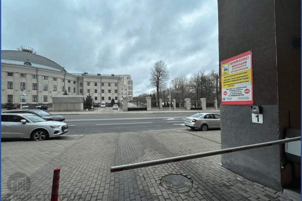 Сдается офисное помещение по адресу Минск, Независимости просп., 28 - фото 15