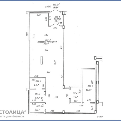 Фотография Сдается торговое помещение по адресу Минск, Мстиславца ул., 8 - фото 2